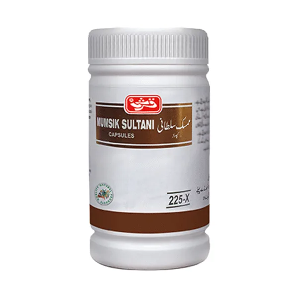 Mumsik Sultani Capsule