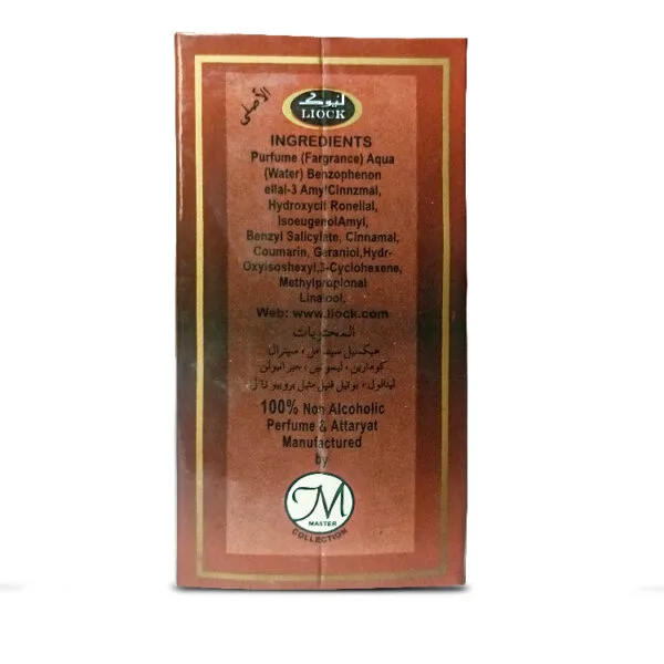 Loick Oud Al Haram Attar