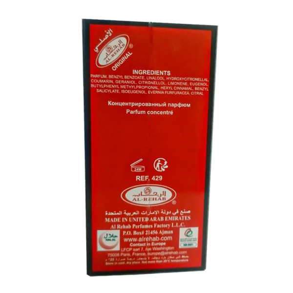 Al-Rehab Randa Attar 6ml