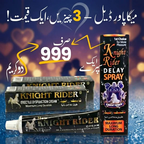 Knight Rider Cream and Delay Spray Deal 999 rupees