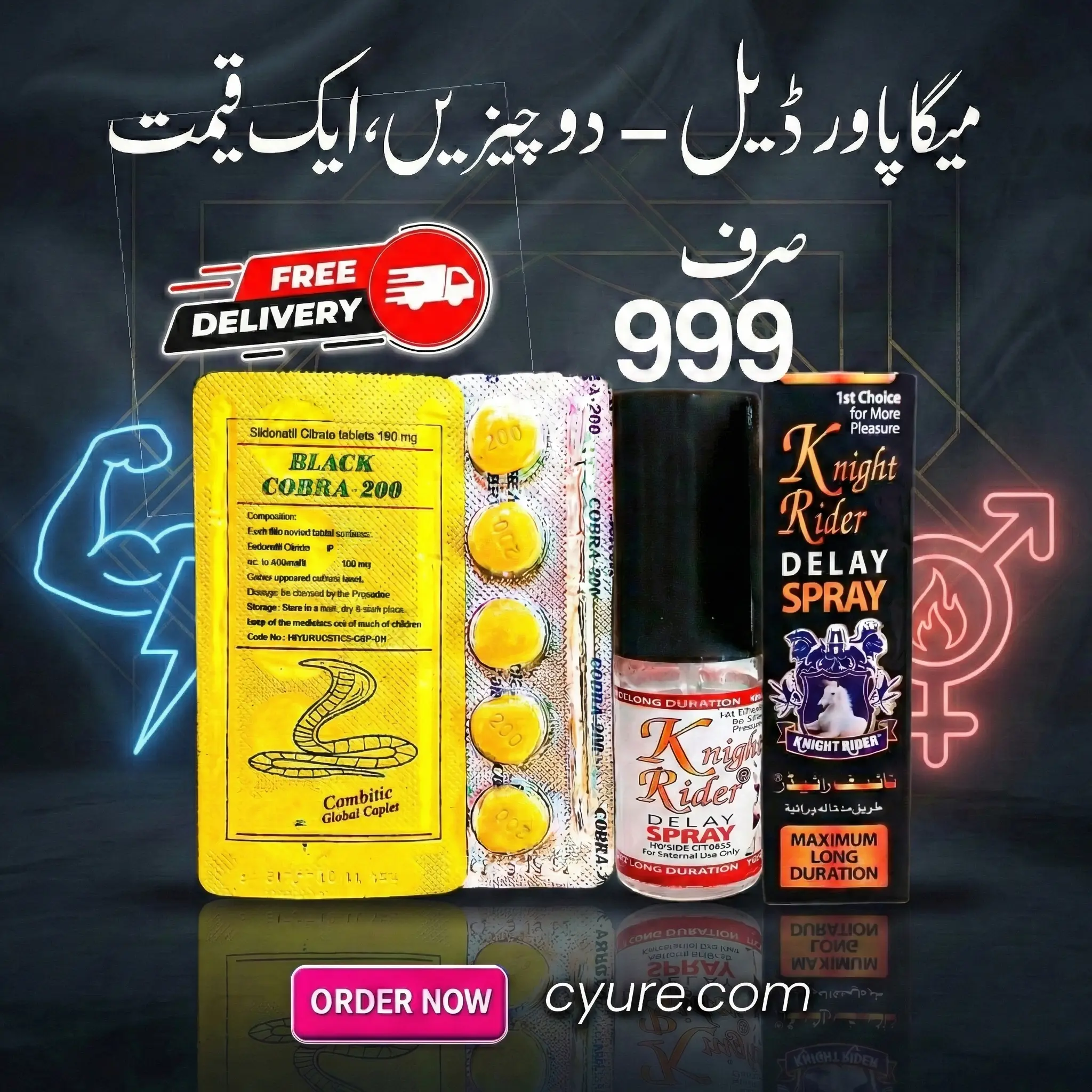 Product combo pack featuring Knight Rider Delay Spray bottle and Black Cobra 200 tablets yellow blister strip. The image includes a red 'Free Delivery' truck badge, neon signs of a muscular arm and male/female gender symbols with fire, and text highlighting the price 'Rs 999' on a dark reflective background.