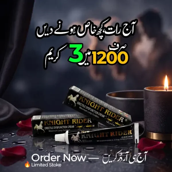 Knight Rider Delay Cream – Exclusive 3 Pack Offer